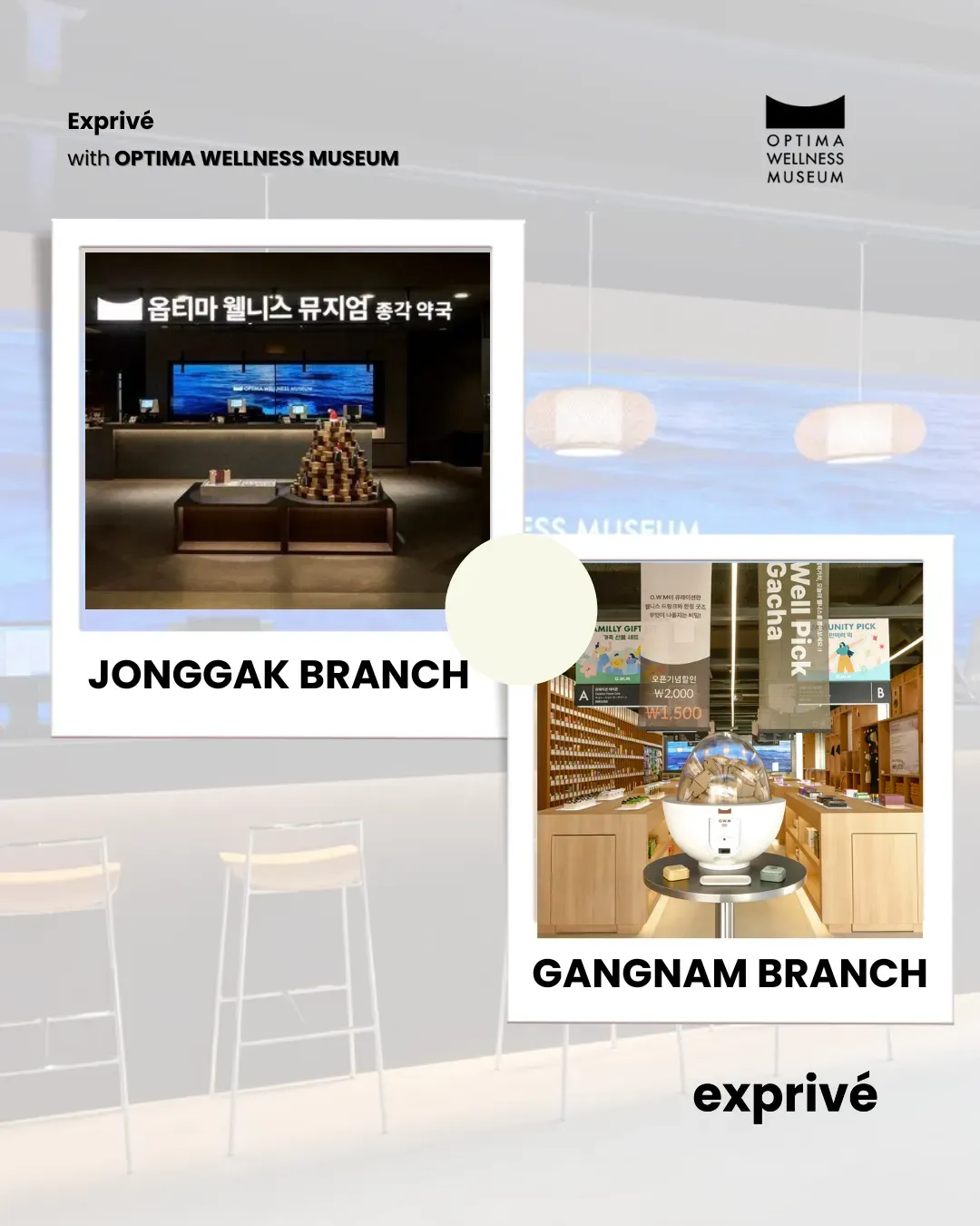 [PHARMACY VISIT] 💝 23YEARSOLD Gift Set (Worth $53) + 20,000KRW Cash Reward