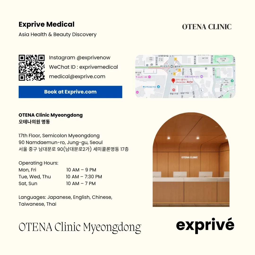 OTENA Clinic Myeongdong OTENA Clinic Myeongdong