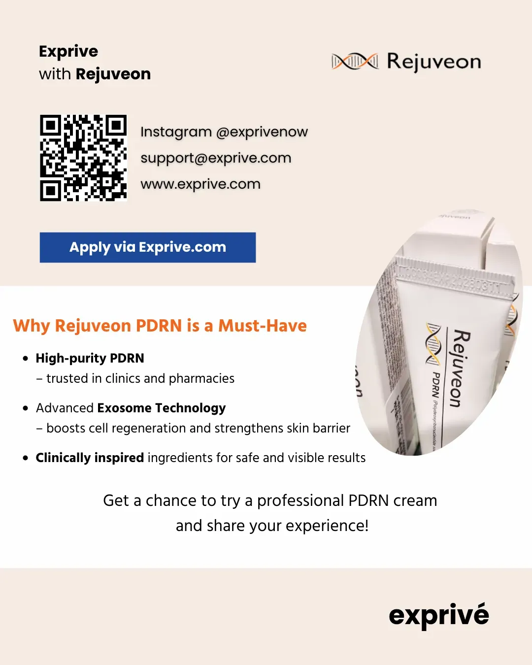 Rejuveon PDRN 乳霜