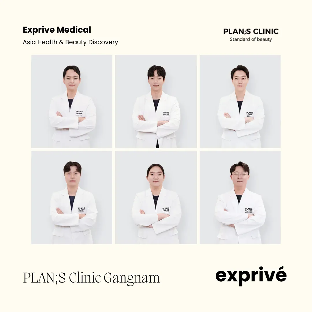PLAN;S Clinic Gangnam