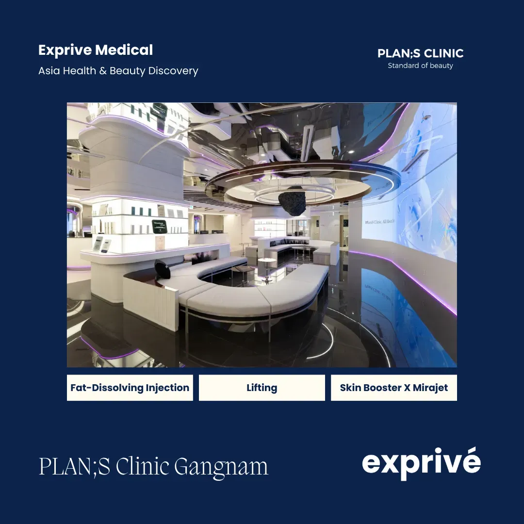 PLAN;S Clinic Gangnam