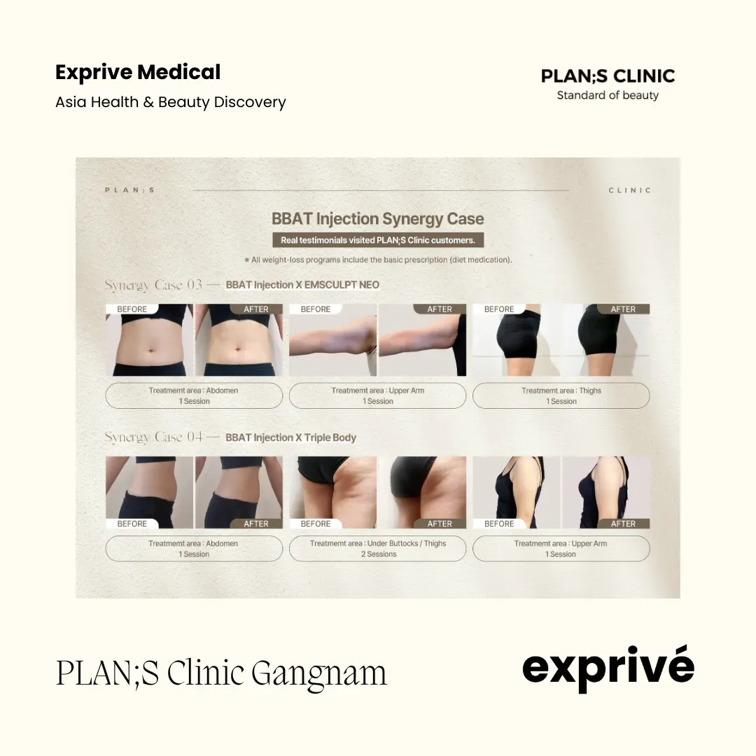 PLAN;S Clinic Gangnam