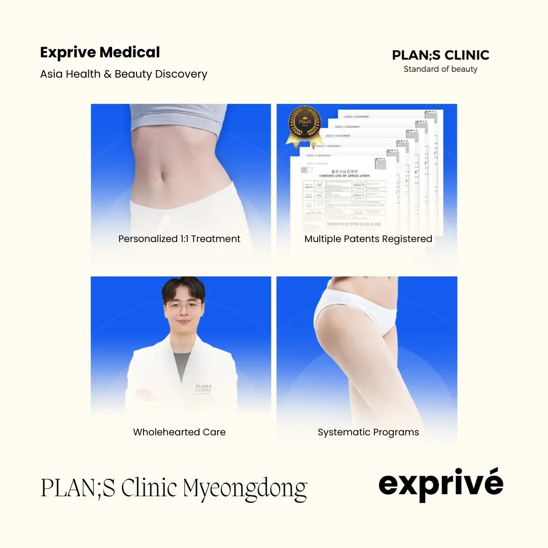 PLAN;S Clinic Myeongdong