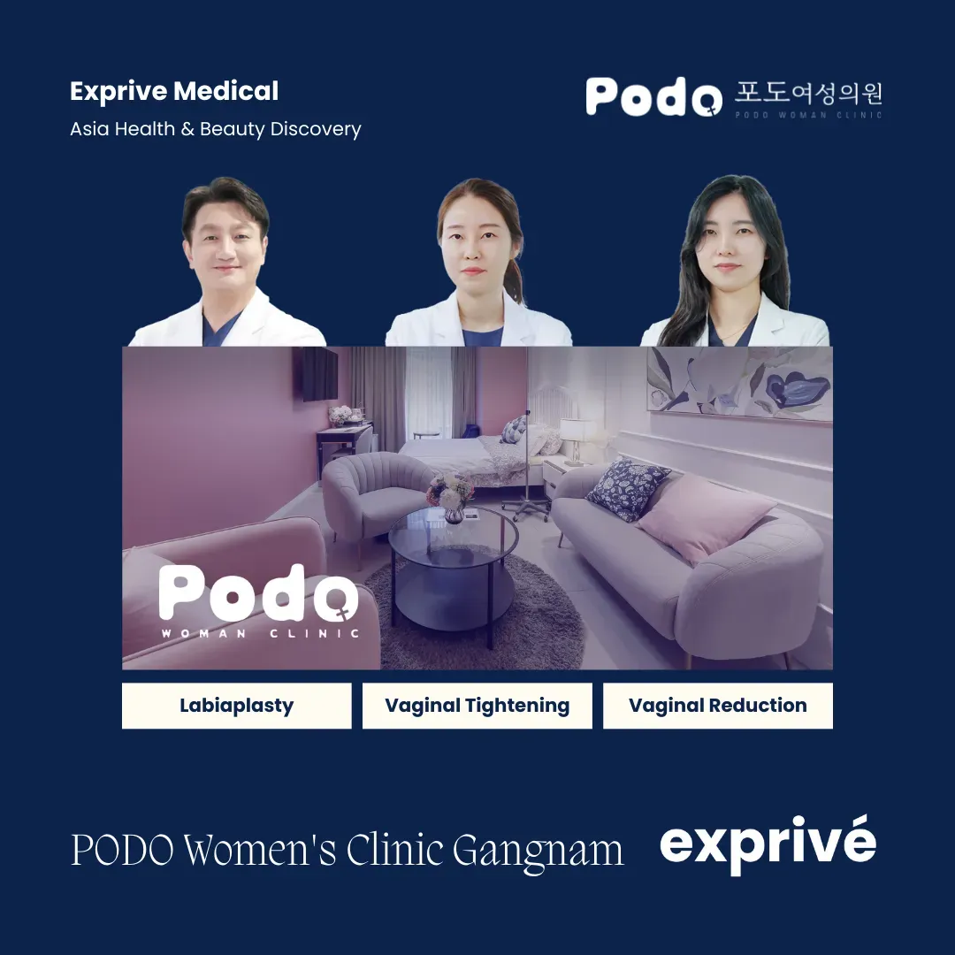 江南 PODO 妇女诊所