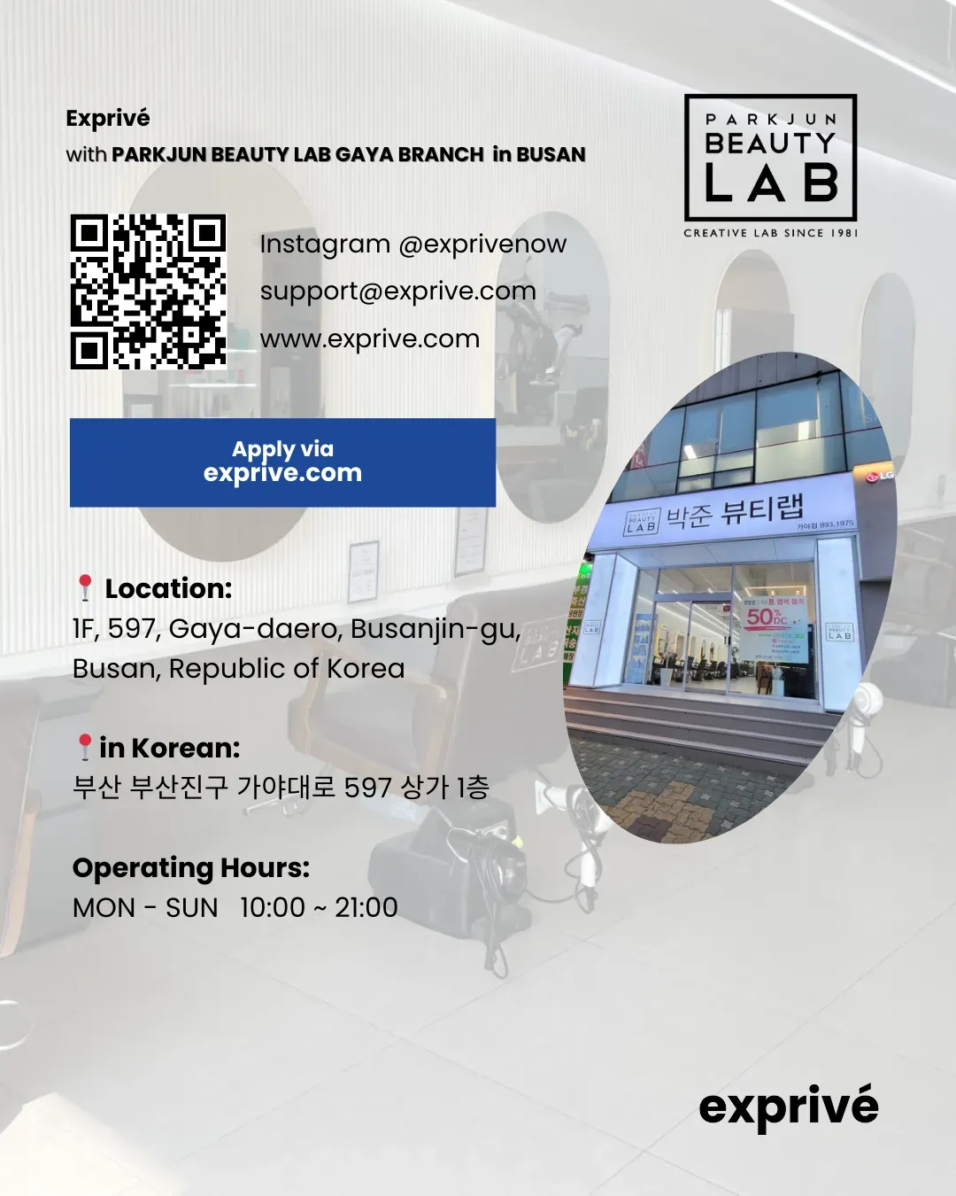 [PARKJUN BEAUTY LAB] GAYA BRANCH in BUSAN