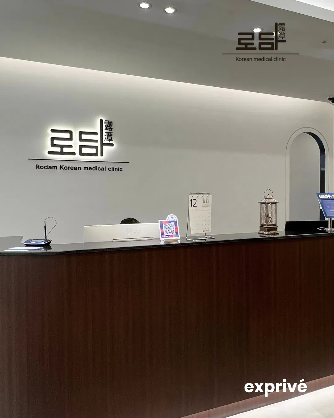 Rodam Korean Medical Clinic