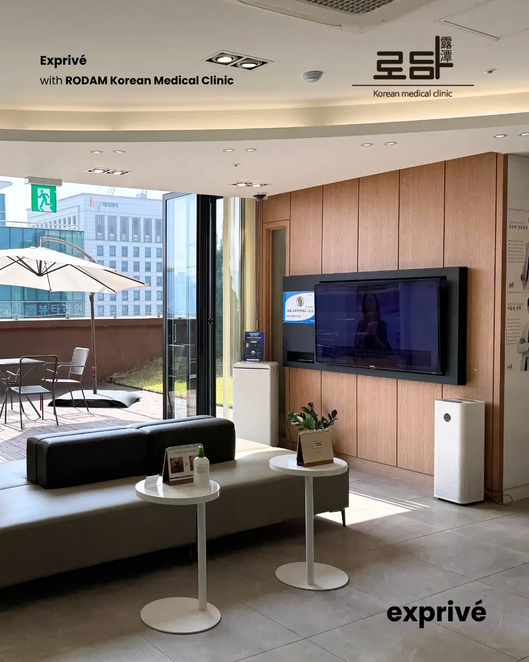 Rodam Korean Medical Clinic