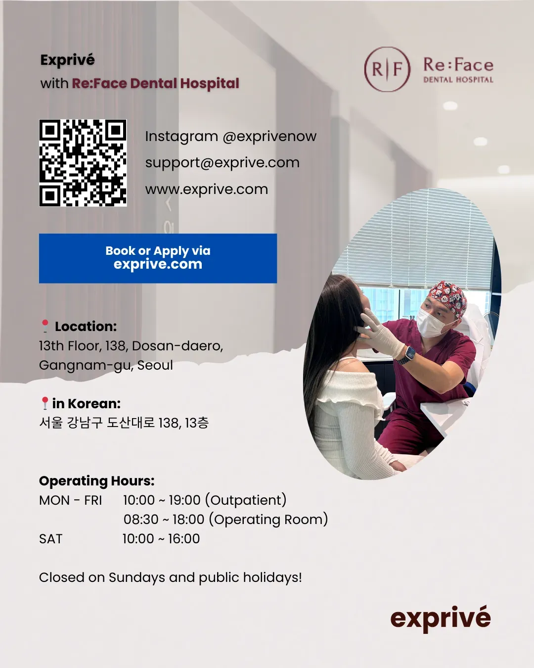 Re:Face Dental Hospital Collaboration