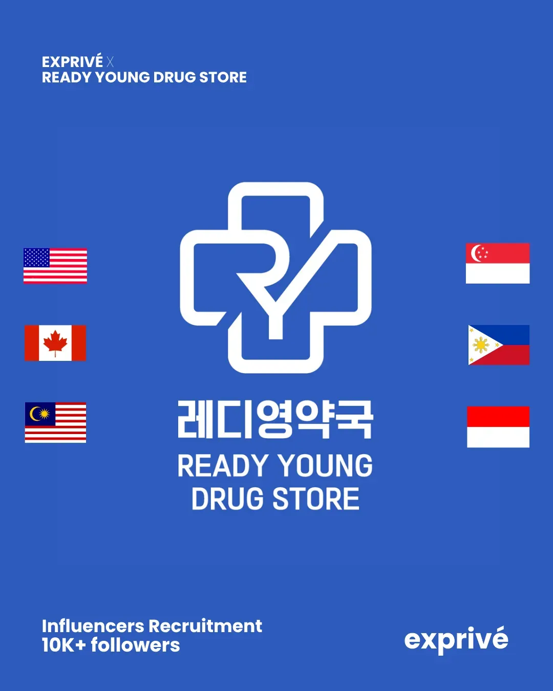 [Ready Young Drug Store] Seeding Box