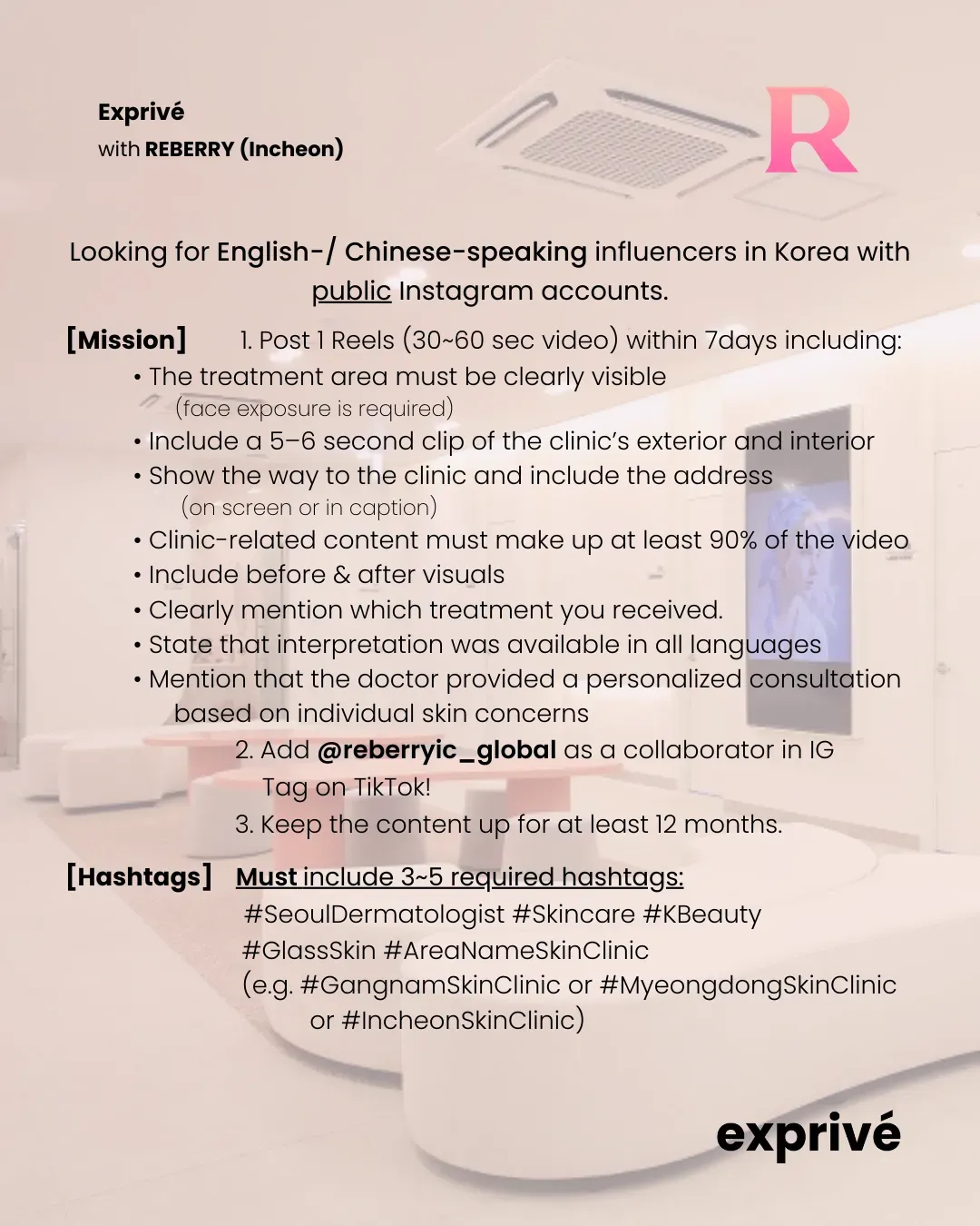 [REBERRY Incheon Airport Branch] English- & Chinese-speaking Influencers