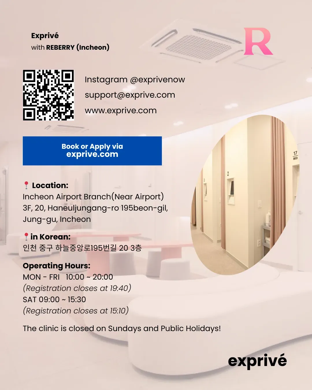 [REBERRY Incheon Airport Branch] English- & Chinese-speaking Influencers