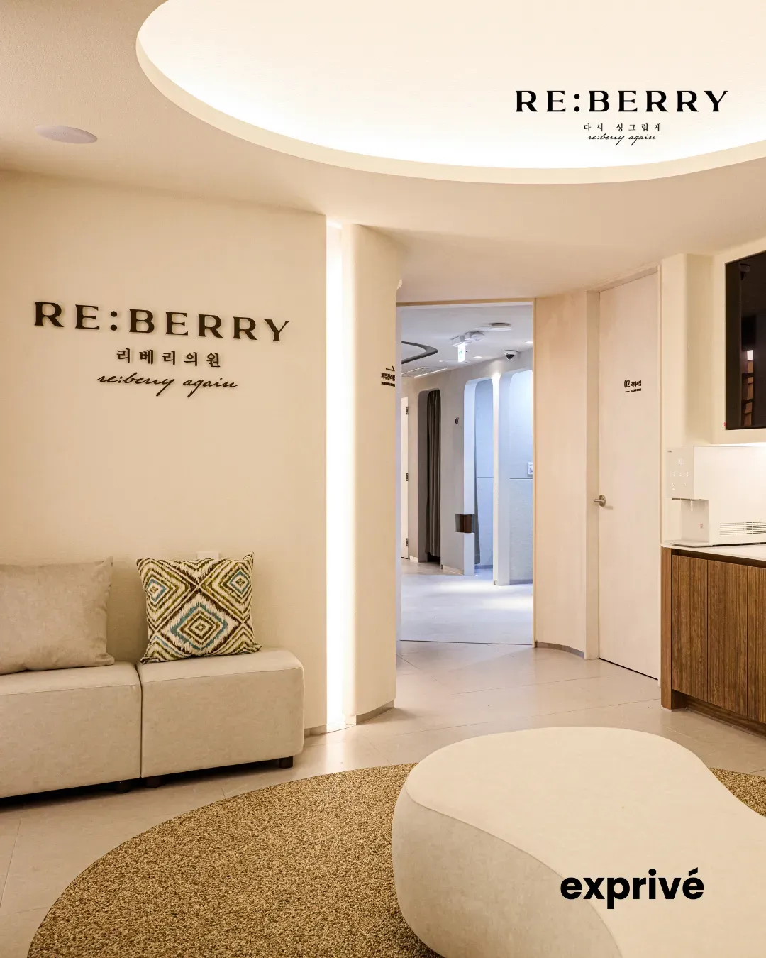【REBERRY 明洞店】会英语、中文或西班牙语的博主