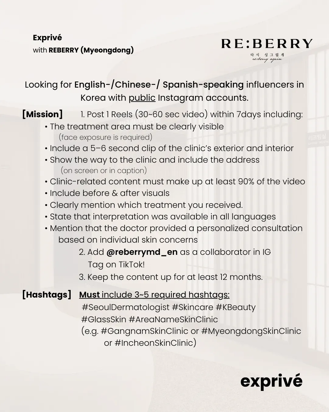 [REBERRY Myeongdong] English-, Chinese- & Spanish-speaking influencers