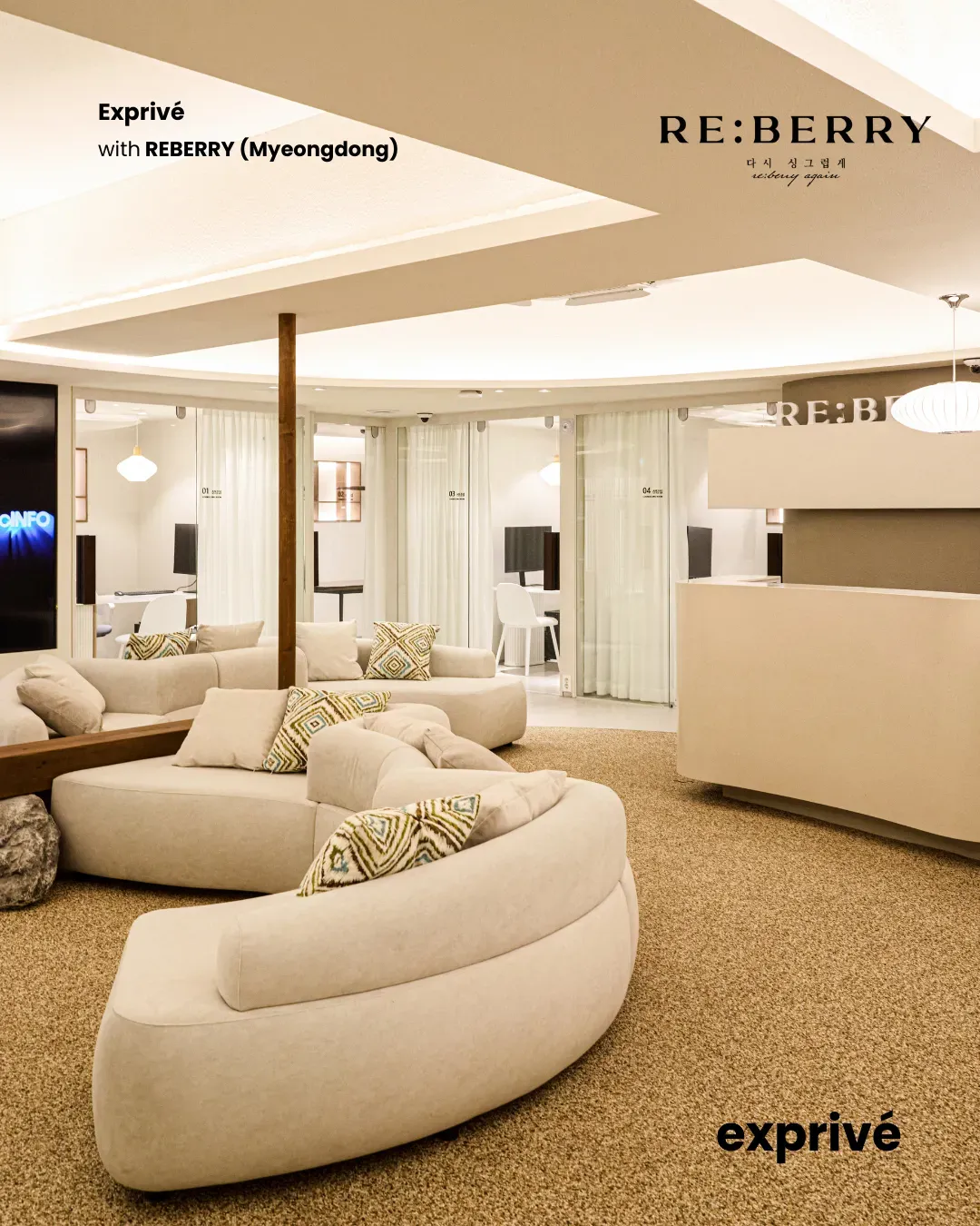 【REBERRY 明洞店】会英语、中文或西班牙语的博主