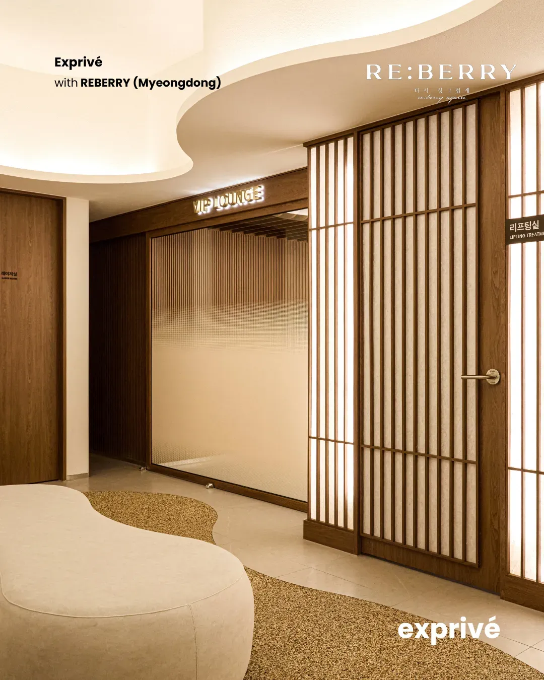 【REBERRY 明洞店】会英语、中文或西班牙语的博主