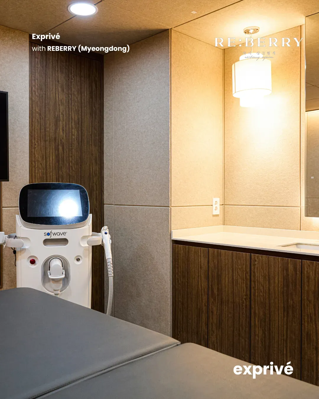 【REBERRY 明洞店】会英语、中文或西班牙语的博主