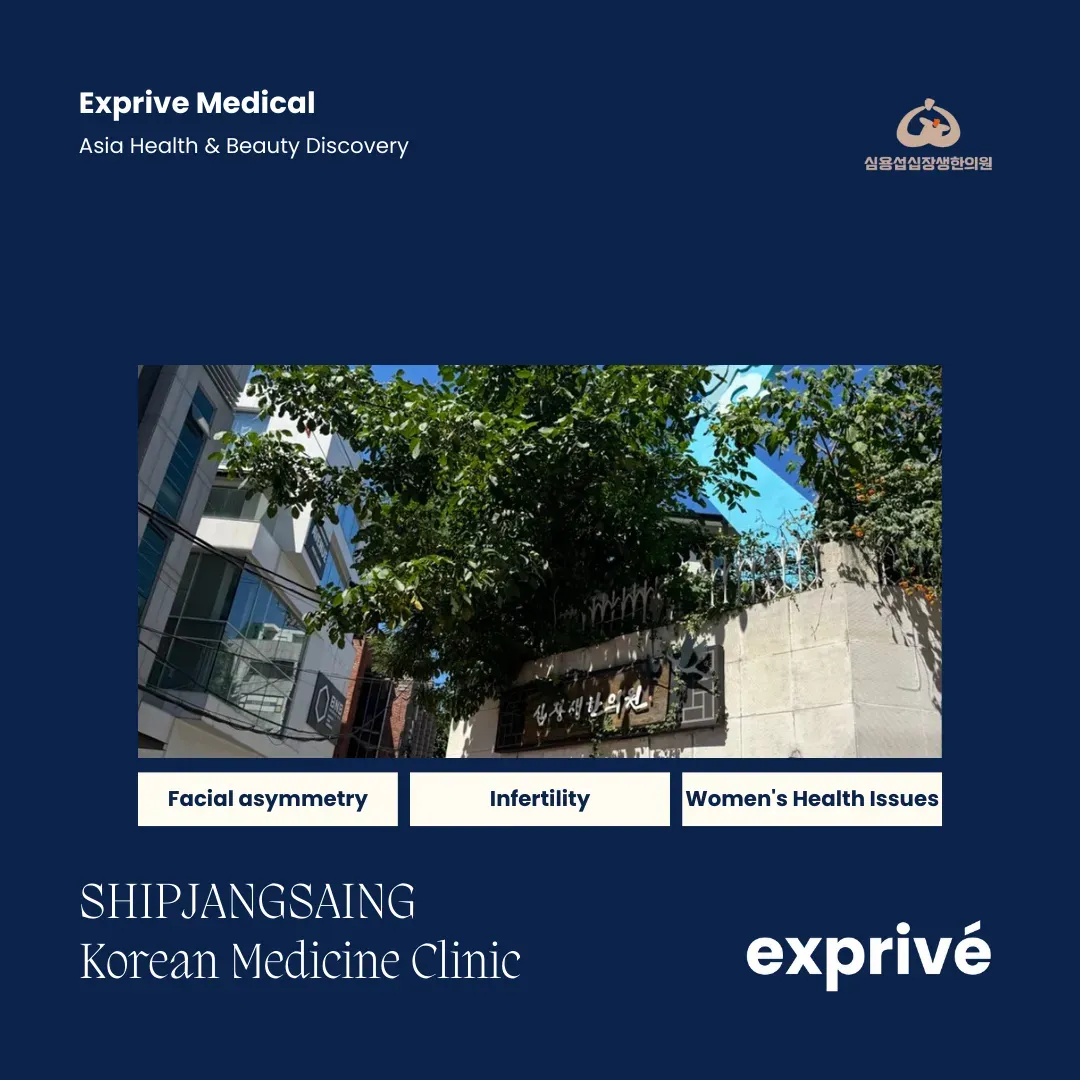 SHIPJANGSAING Korean Medicine Clinic