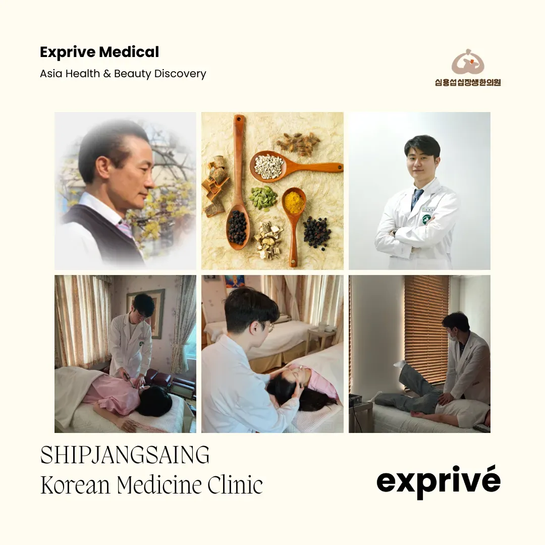 SHIPJANGSAING Korean Medicine Clinic