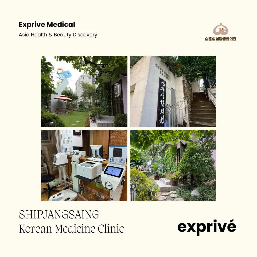 SHIPJANGSAING Korean Medicine Clinic