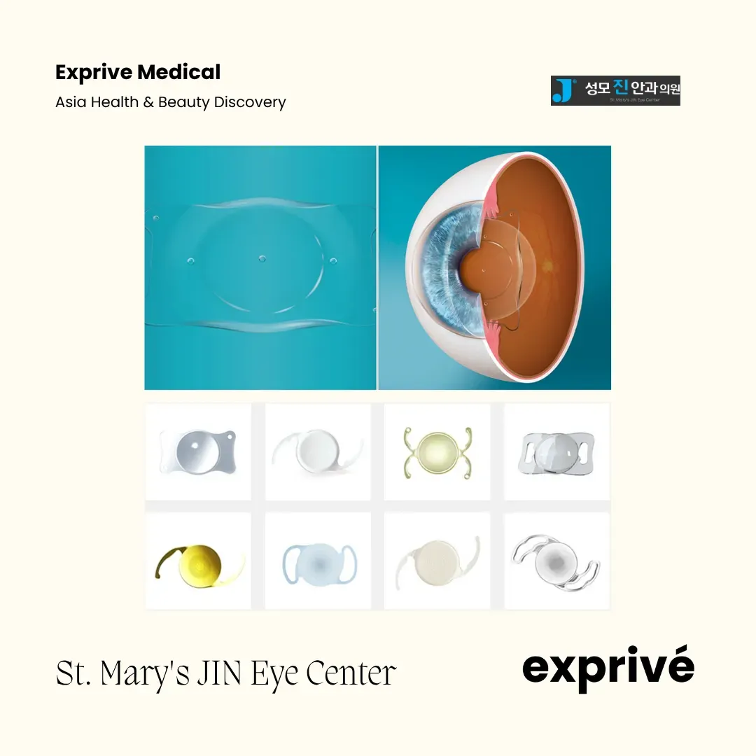 St. Mary's JIN Eye Center