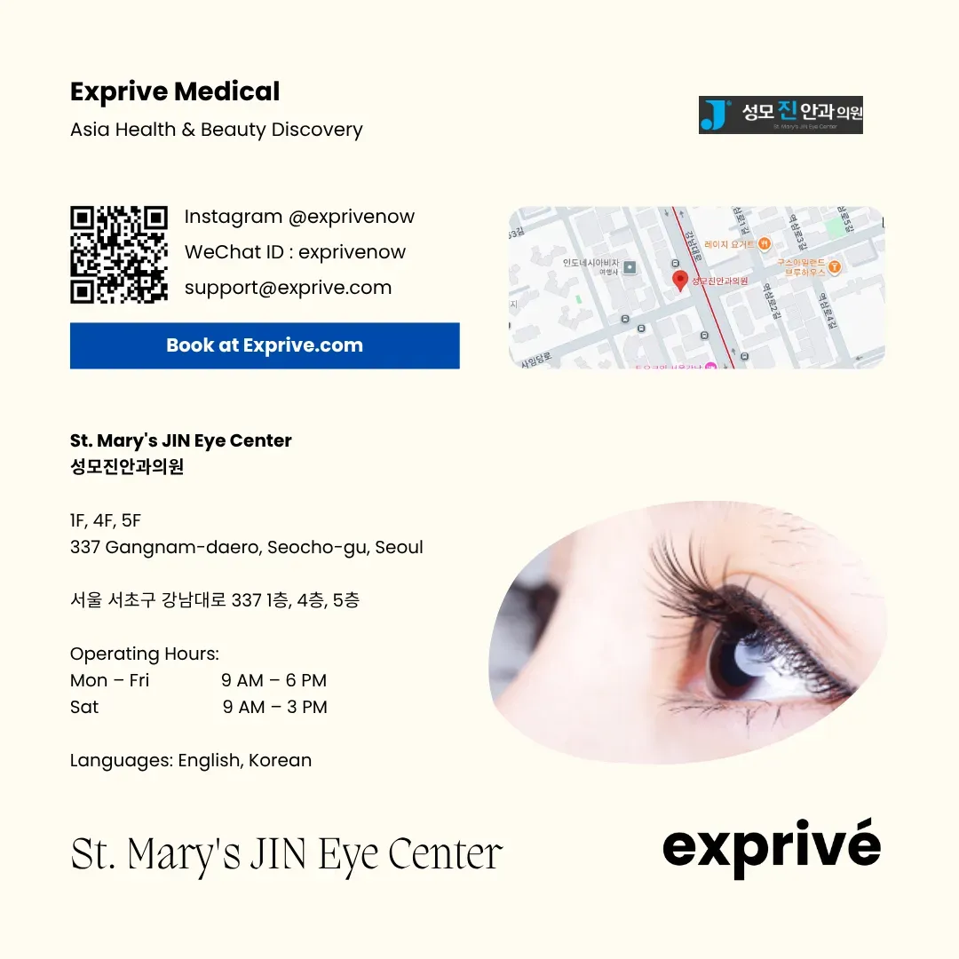 St. Mary's JIN Eye Center