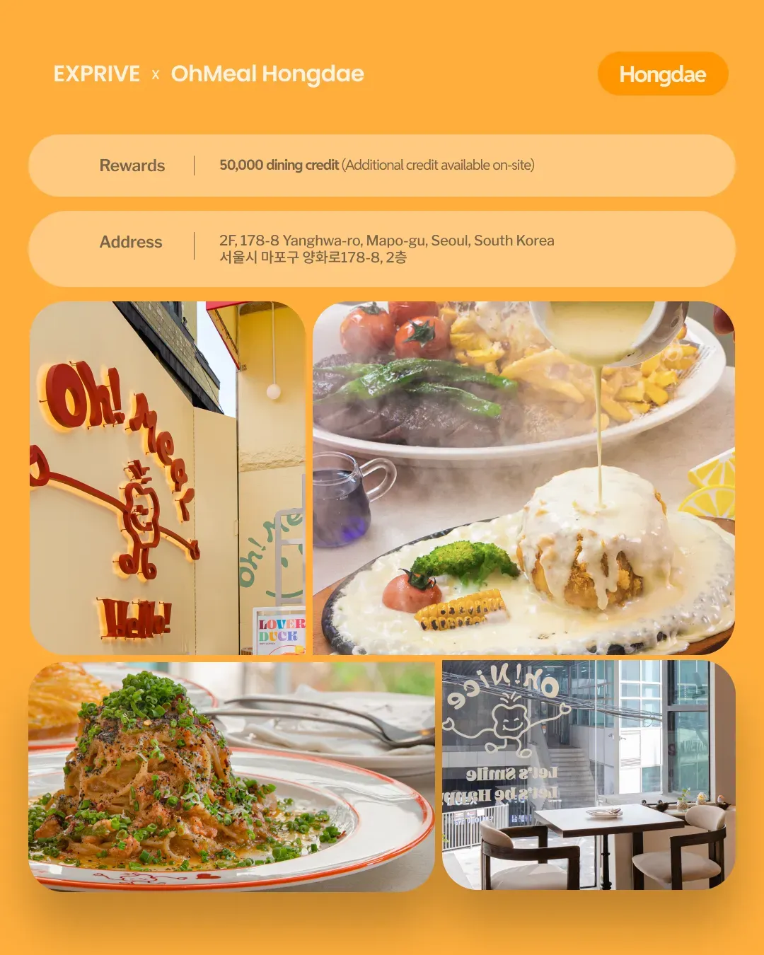 [Oh! Meal Hongdae] Collab