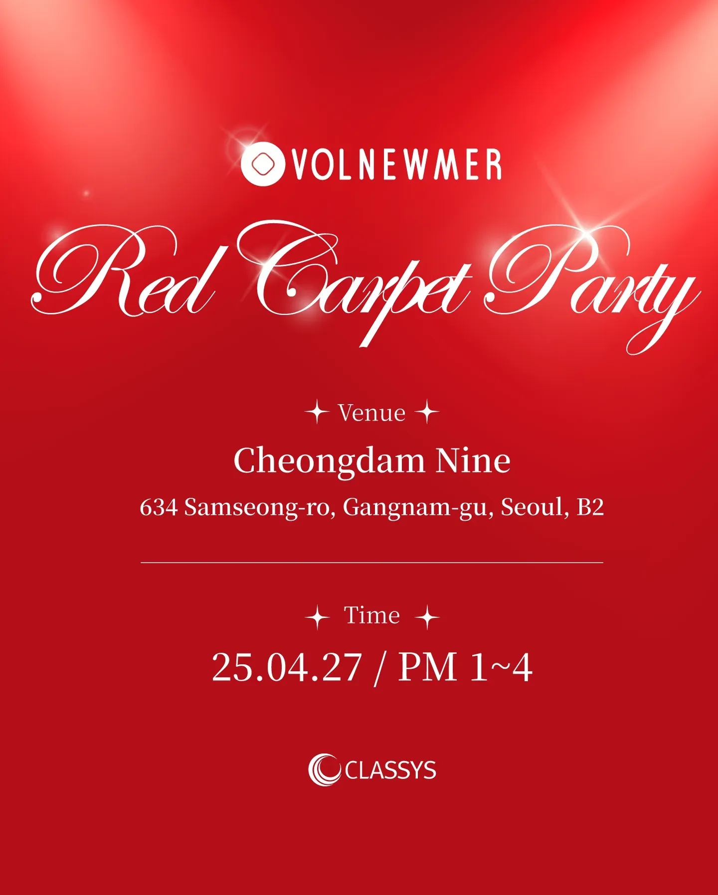 VOLNEWMER 红毯之夜 VOLNEWMER 红毯之夜