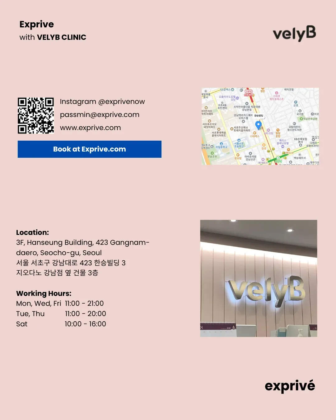 VelyB Clinic Gangnam