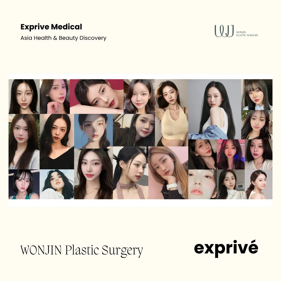 WONJIN 整形外科 