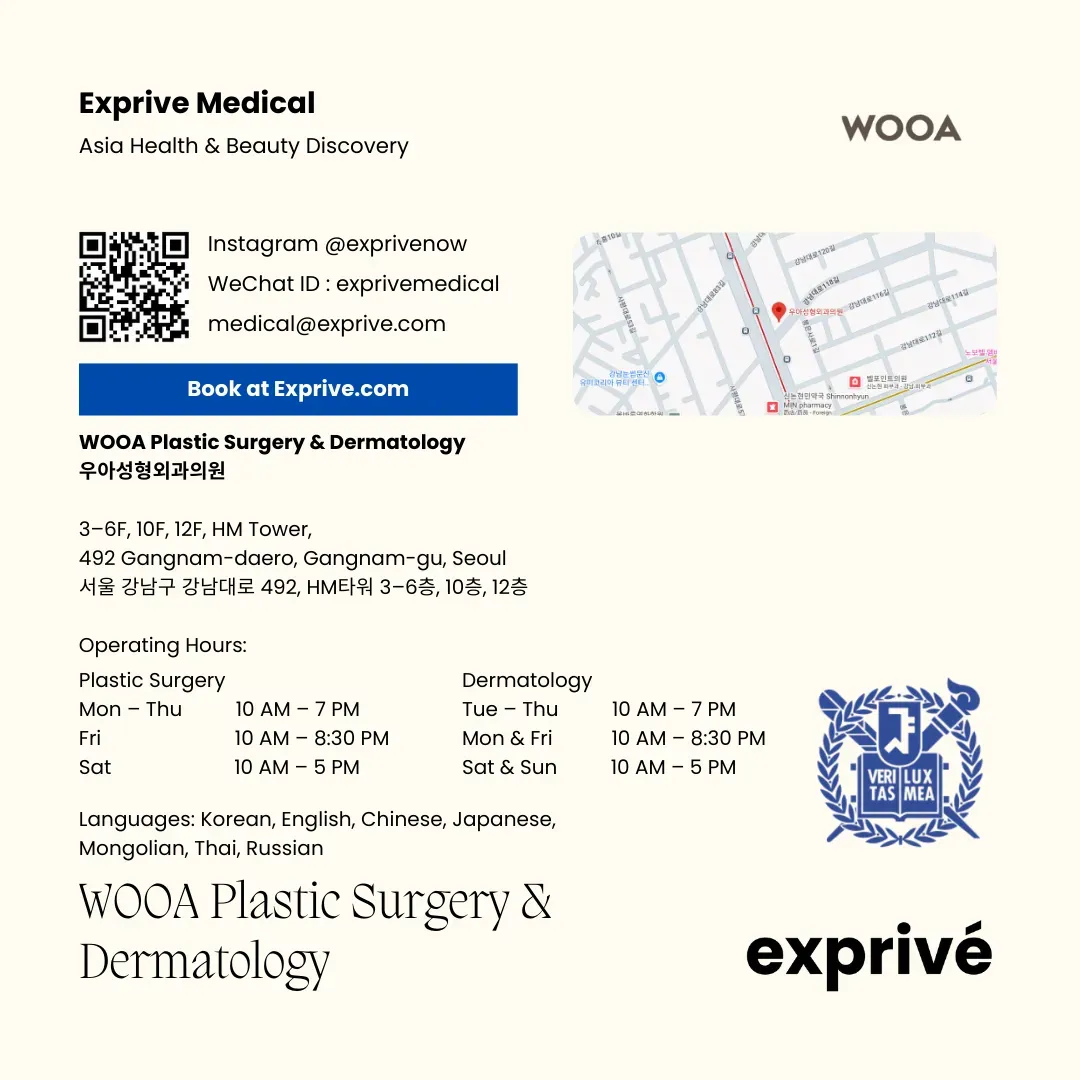 WOOA Plastic Surgery & Dermatology WOOA Plastic Surgery & Dermatology
