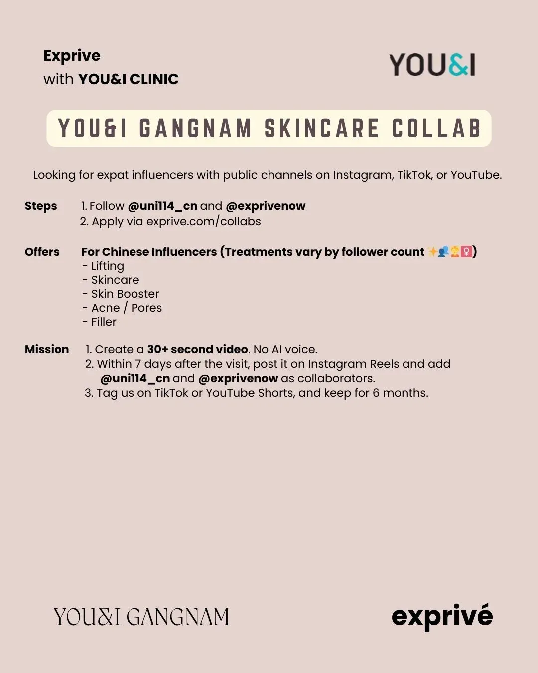 YOU&I GANGNAM Clinic Collab