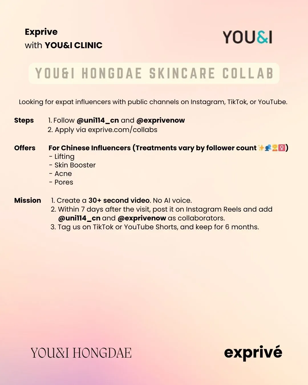 YOU&I HONGDAE–SINCHON Clinic Collab