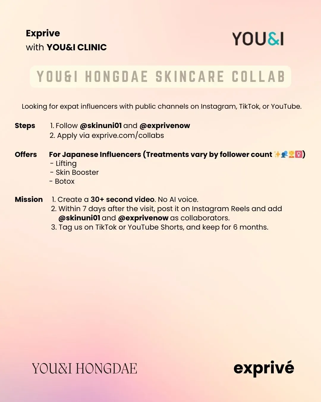 YOU&I HONGDAE–SINCHON Clinic Collab
