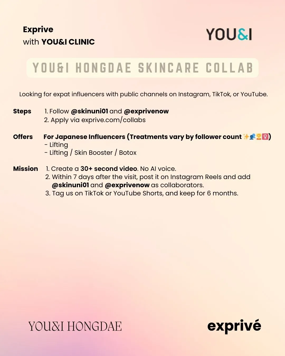 YOU&I HONGDAE-SINCHON Clinic Collab