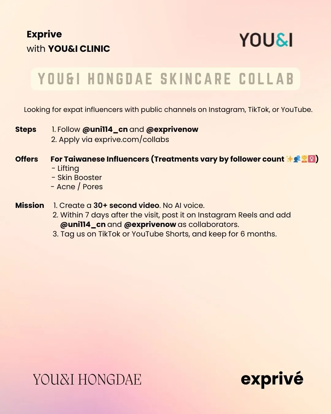 YOU&I HONGDAE-SINCHON Clinic Collab