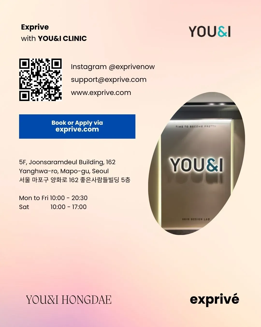 YOU&I HONGDAE–SINCHON Clinic Collab