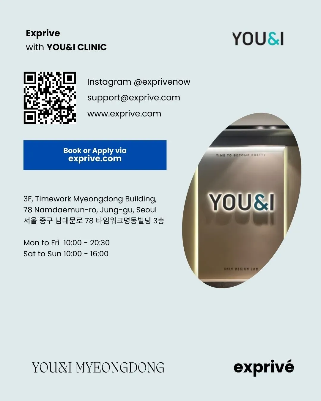 YOU&I MYEONGDONG Clinic Collab