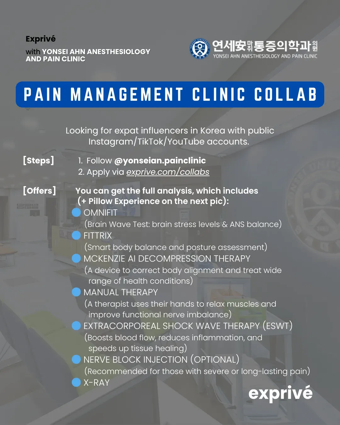 Yonsei Ahn Anesthesiology and Pain Clinic Collab