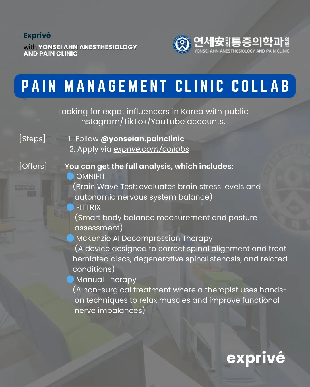 Yonsei Ahn Anesthesiology and Pain Clinic Collab(5)