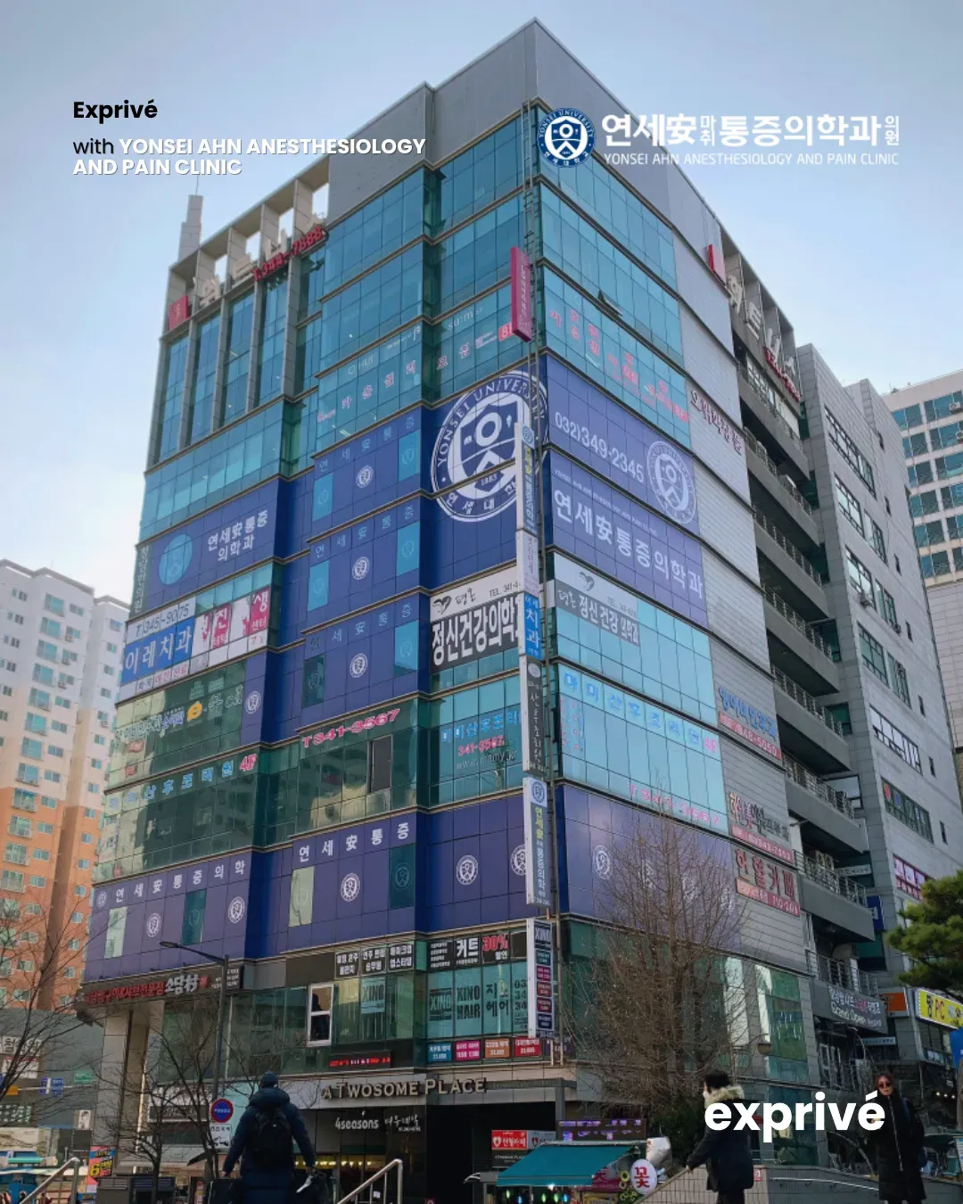 Yonsei Ahn Anesthesiology and Pain Clinic Collab