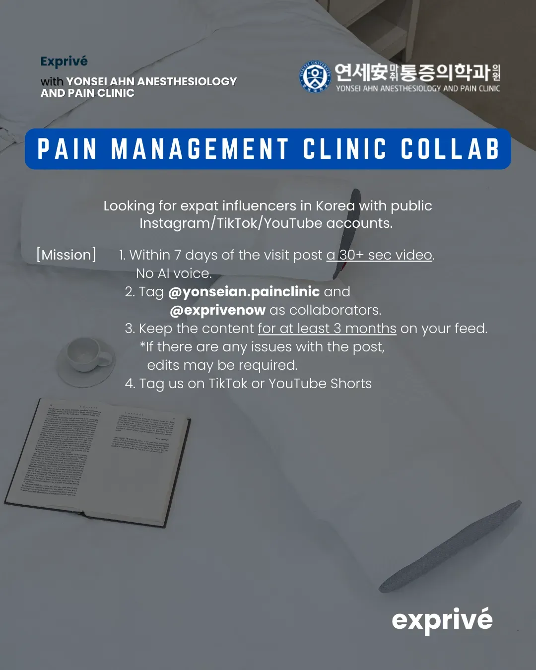 Yonsei Ahn Anesthesiology and Pain Clinic Collab(5)