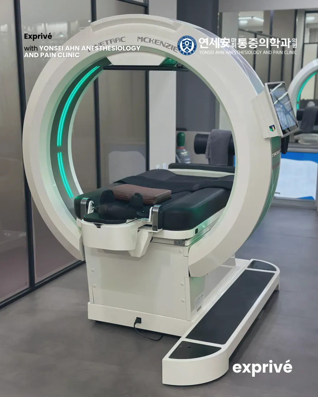 Yonsei Ahn Anesthesiology and Pain Clinic Collab