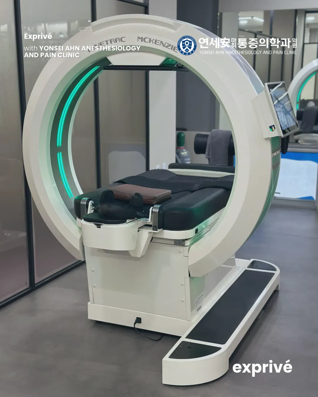 Yonsei Ahn麻醉痛症医院-中文圈博主招募