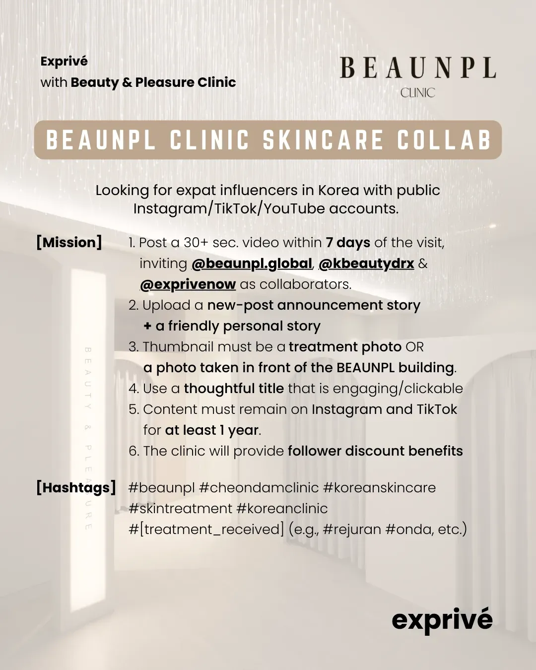 [Beaunpl] Beauty & Pleasure Clinic Collab