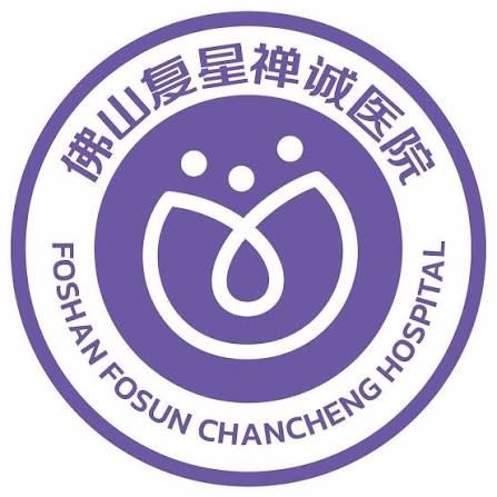 Foshan Fosun Chancheng Hospital