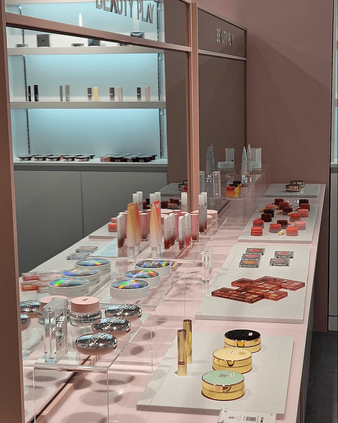 뷰티플레이 gallery image 뷰티플레이 gallery image