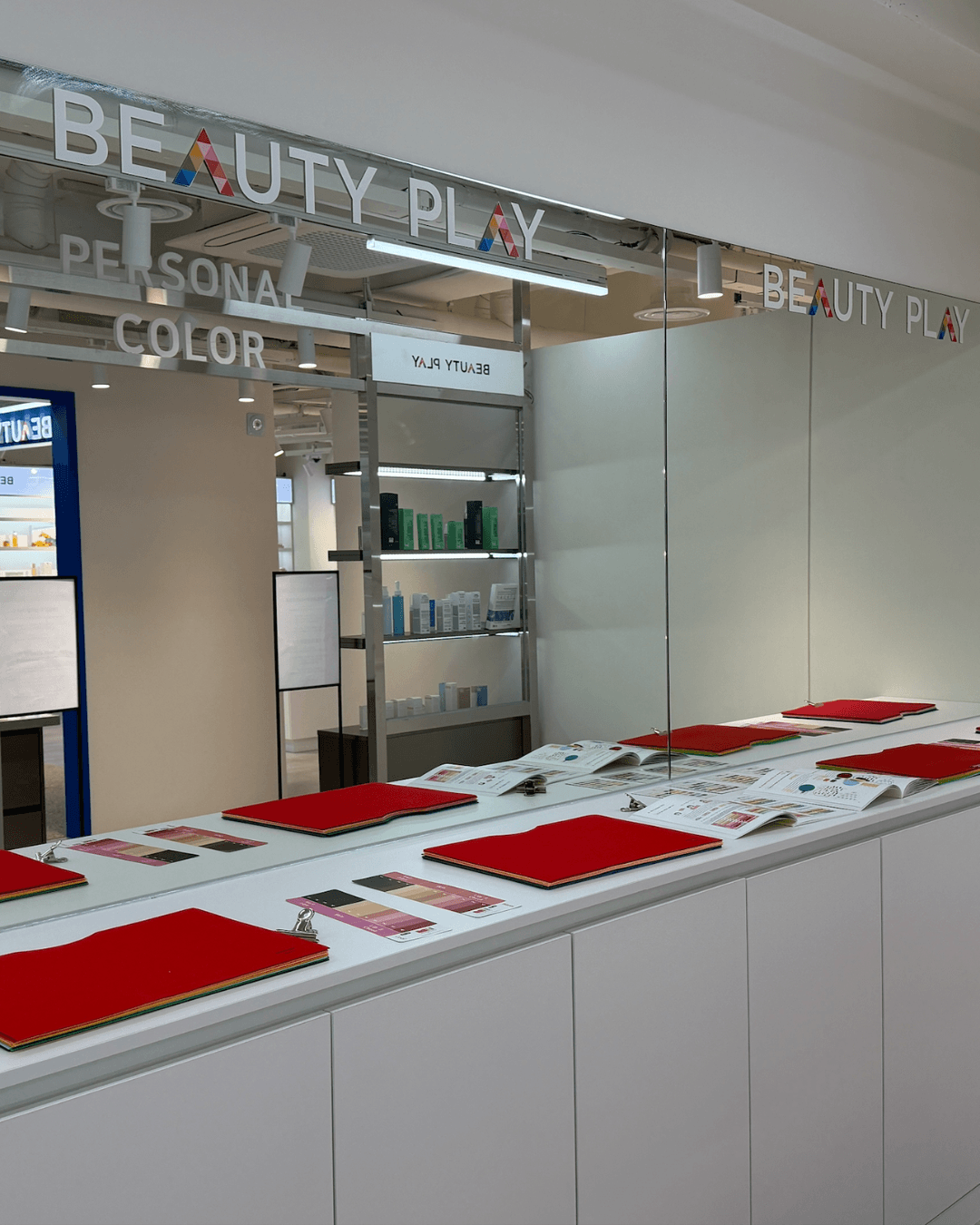 뷰티플레이 gallery image 뷰티플레이 gallery image