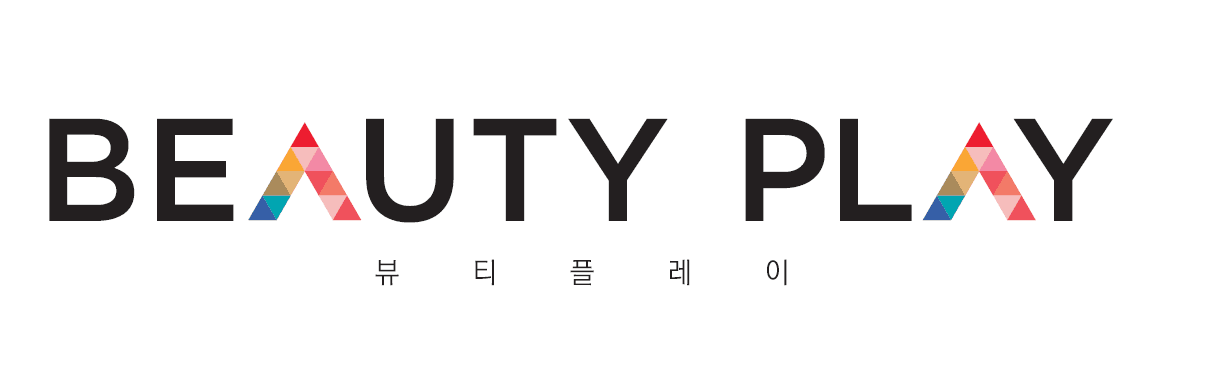 뷰티플레이
