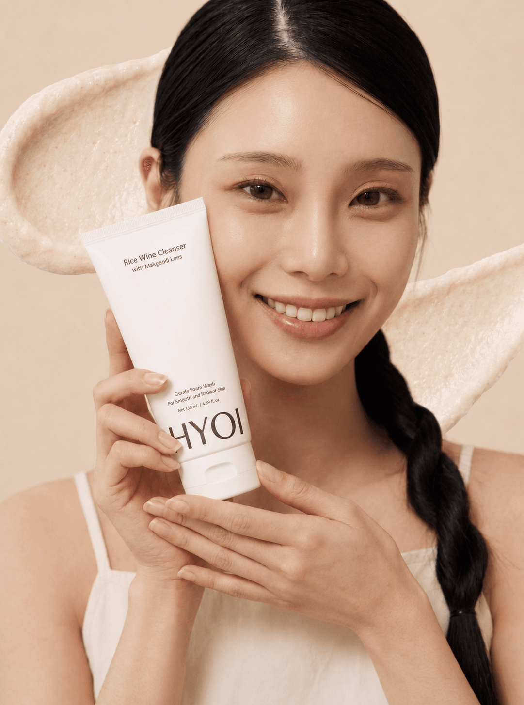 효이 gallery image