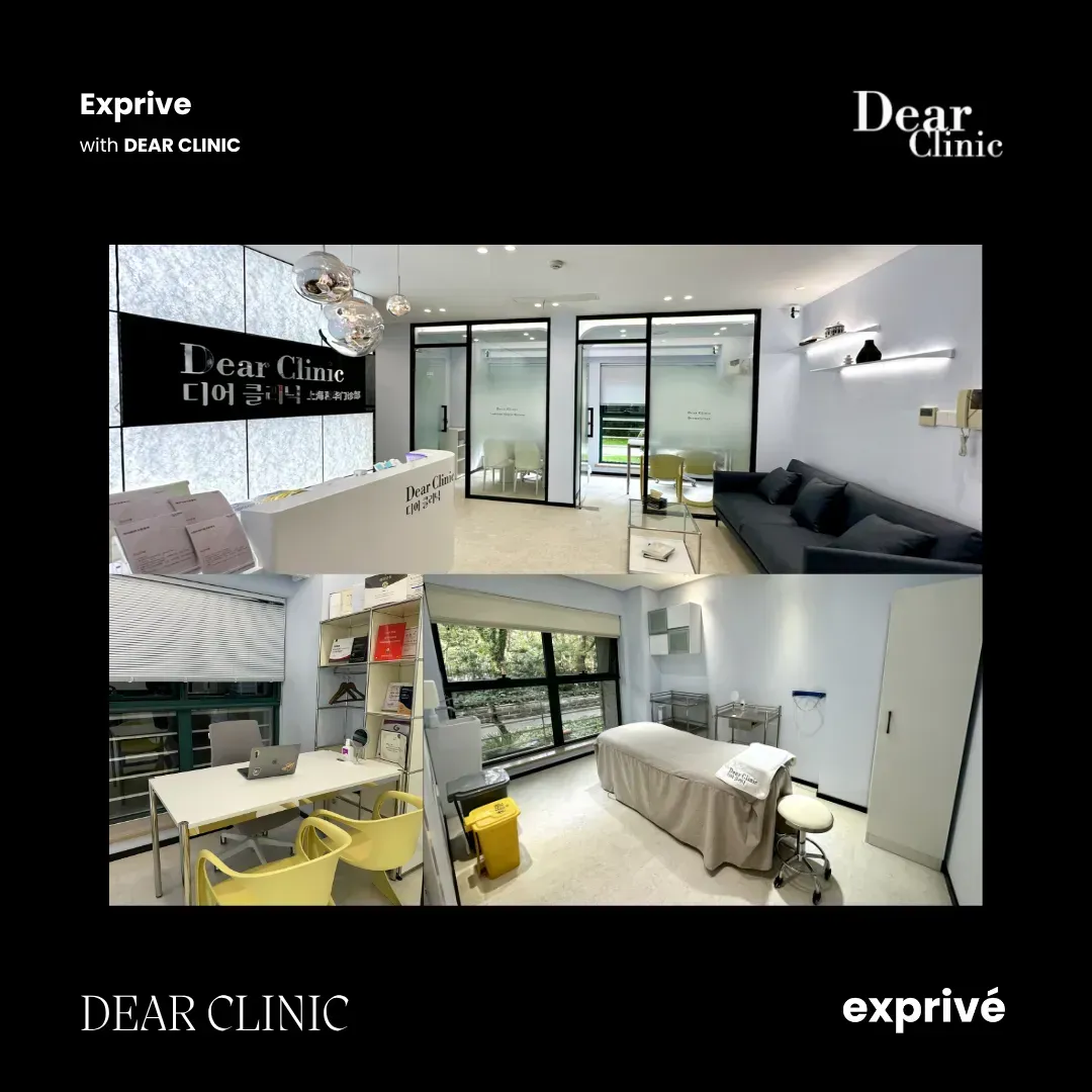 Premium Skincare Treatment at DEAR CLINIC - Shanghai